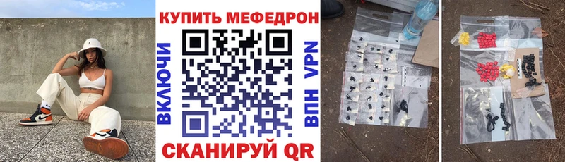Сколько стоит Камешково Конопля  APVP  omg маркетплейс  ГАШИШ 