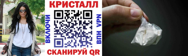 ссылка на мегу   Камешково  Amphetamine 97%  закладки 