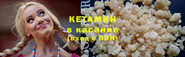кокаин Алзамай