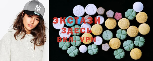 гашиш Алексин