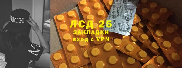 гашиш Алексин