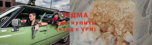 гашиш Алексин