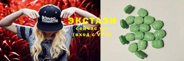 гашиш Алексин