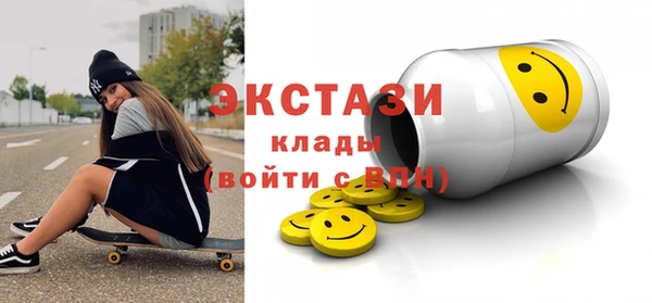 кокаин перу Алексеевка
