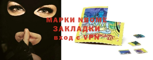 гашиш Алексин