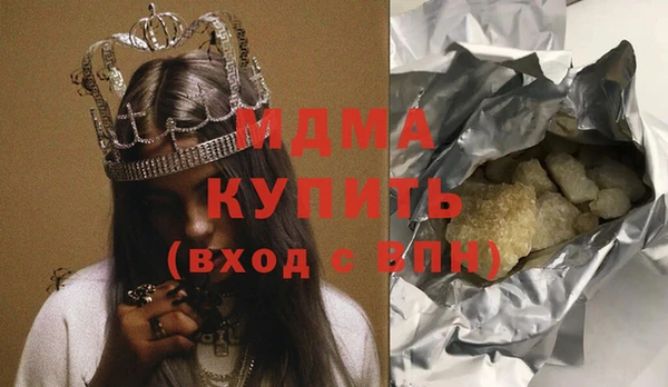 гашиш Алексин