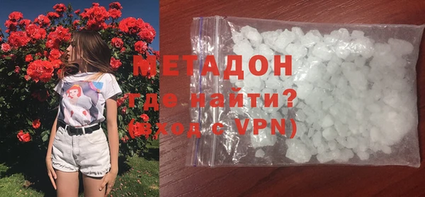 кокаин перу Алексеевка