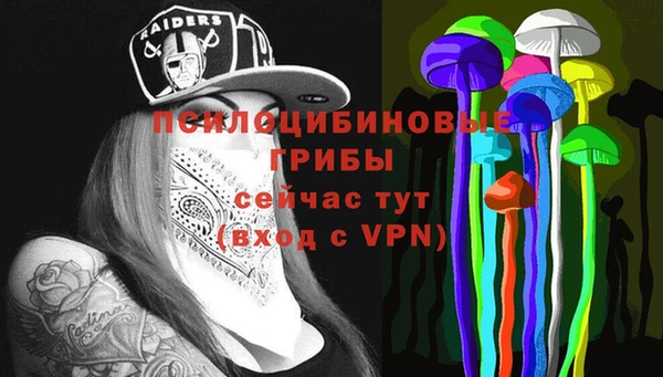 кокаин Алзамай