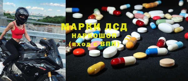 гашиш Алексин