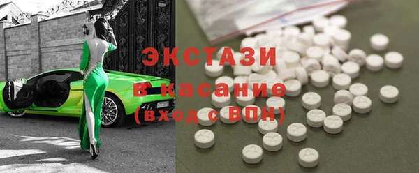 кокаин перу Алексеевка