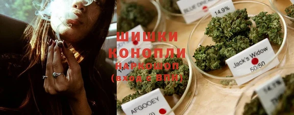 гашиш Алексин